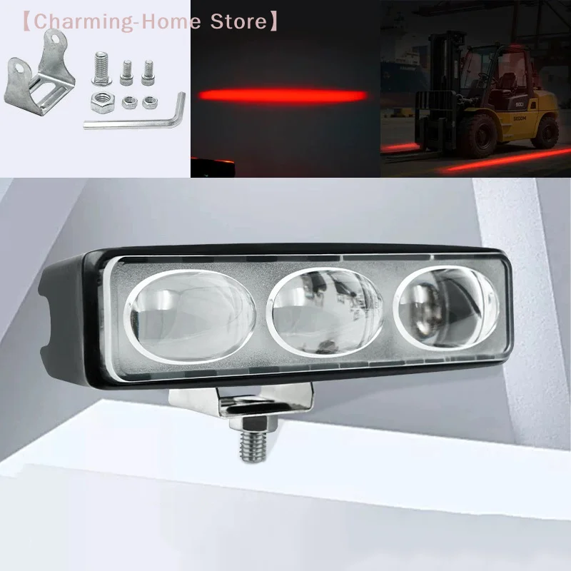 【M】LED Forklift LightsTruck Safety Work Light Bar Red Flood Beam Danger Zone Warning Lamp Side Line Marker Lights