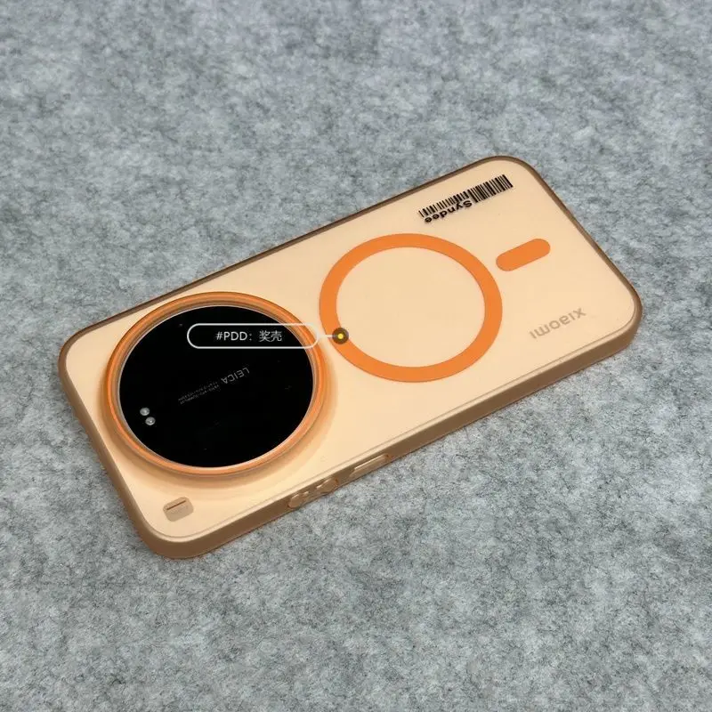 Für Xiaomi Mi 17 Ultra Leica 15 14 Ultra Hülle Einfache Leichte Magnetische PC-Hülle Für Xiaomi Mi 17Ultra Stoßfeste Schutzhülle