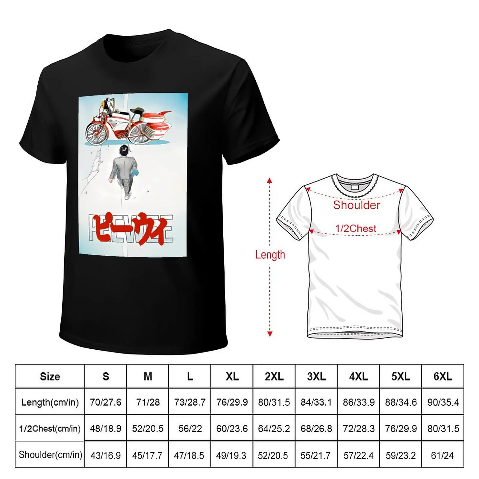 Peewee Akira Style T-Shirt Blouse oversized t shirt plus size clothes mens workout shirts