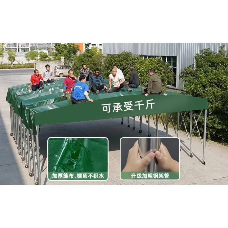 

CSJC Large Push-pull Canopy Warehouse Factory Awning Outdoor Rainproof Retractable Tent Parking Activity Mobile Canopy