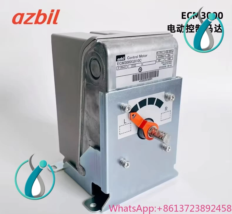 Atuador elétrico original de alta qualidade ECM3000G910C ECM3000G913C ECM3000G914C Produtos de controle industrial