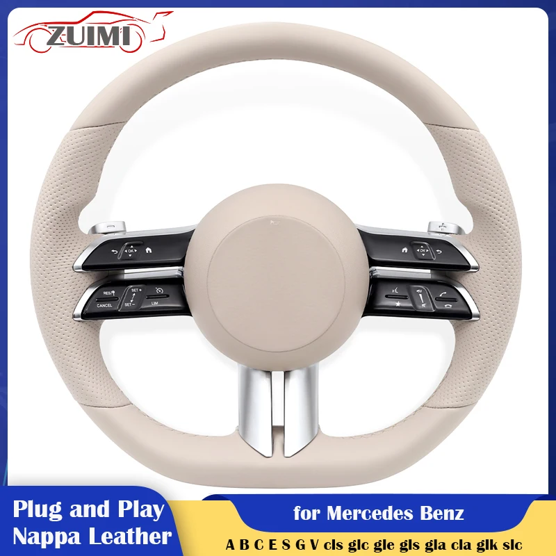 

Beige Car Steering Wheel with ACC Heat VIbration for Mercedes-Benz A C E G W204 W205 W206 W212 W213 W217 W221 W222 W223 C63 E63