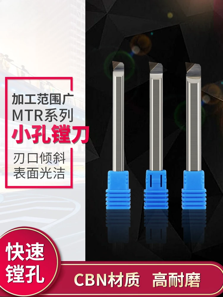 Small bore CBN boring cutter inner bore shank, tungsten carbide MTR3 micro turning tool, diamond boring bar
