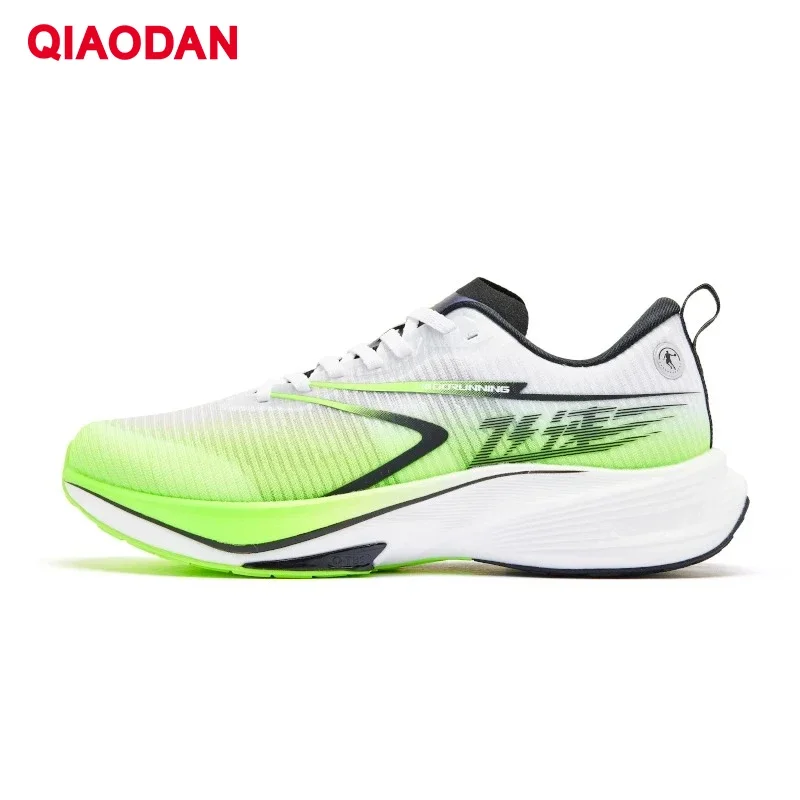 

QIAODAN Walking Running Shoes Speed 2.0 Men's Marathon Racing Shoes 2025 Lightweight Outdoor Hiking Sneakers XM15240225