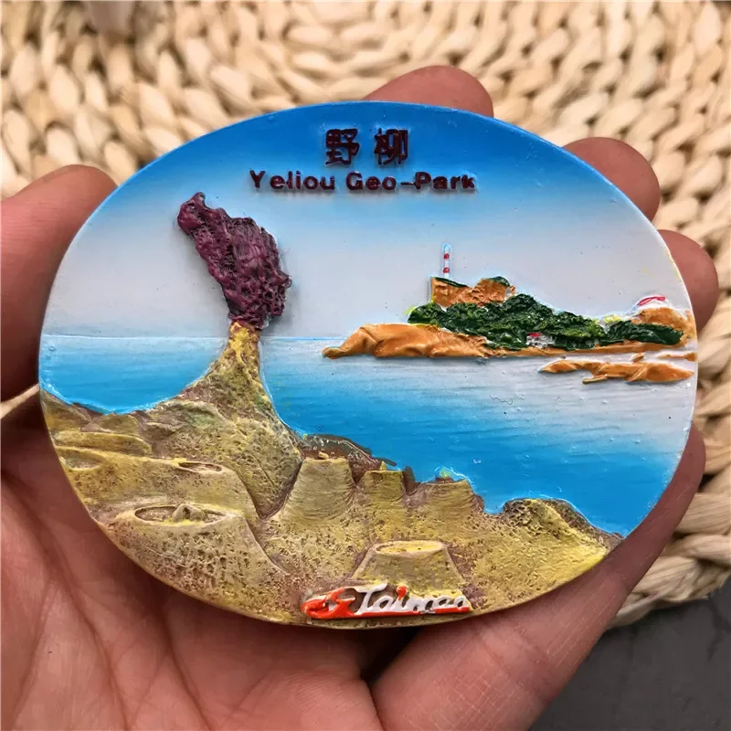 Taiwan Resin 3D Decorative Magnets Tapei City 101 Jioufen Map Yeliou Geo-Park Taiwan Souvenir Magnet Refrigerator Decor Gifts