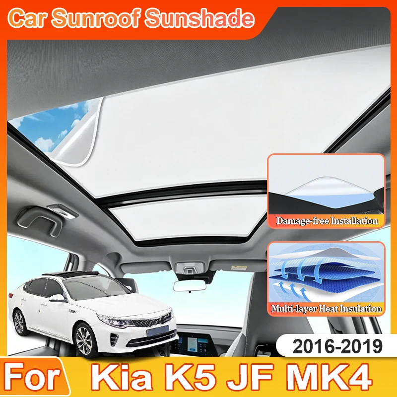 Car Sunshades For Kia K5 Optima JF Accessories 2017 2018 2016~2019 MK4 Sun Protection Anti UV Sunroof Heat Insulation Sun Visor