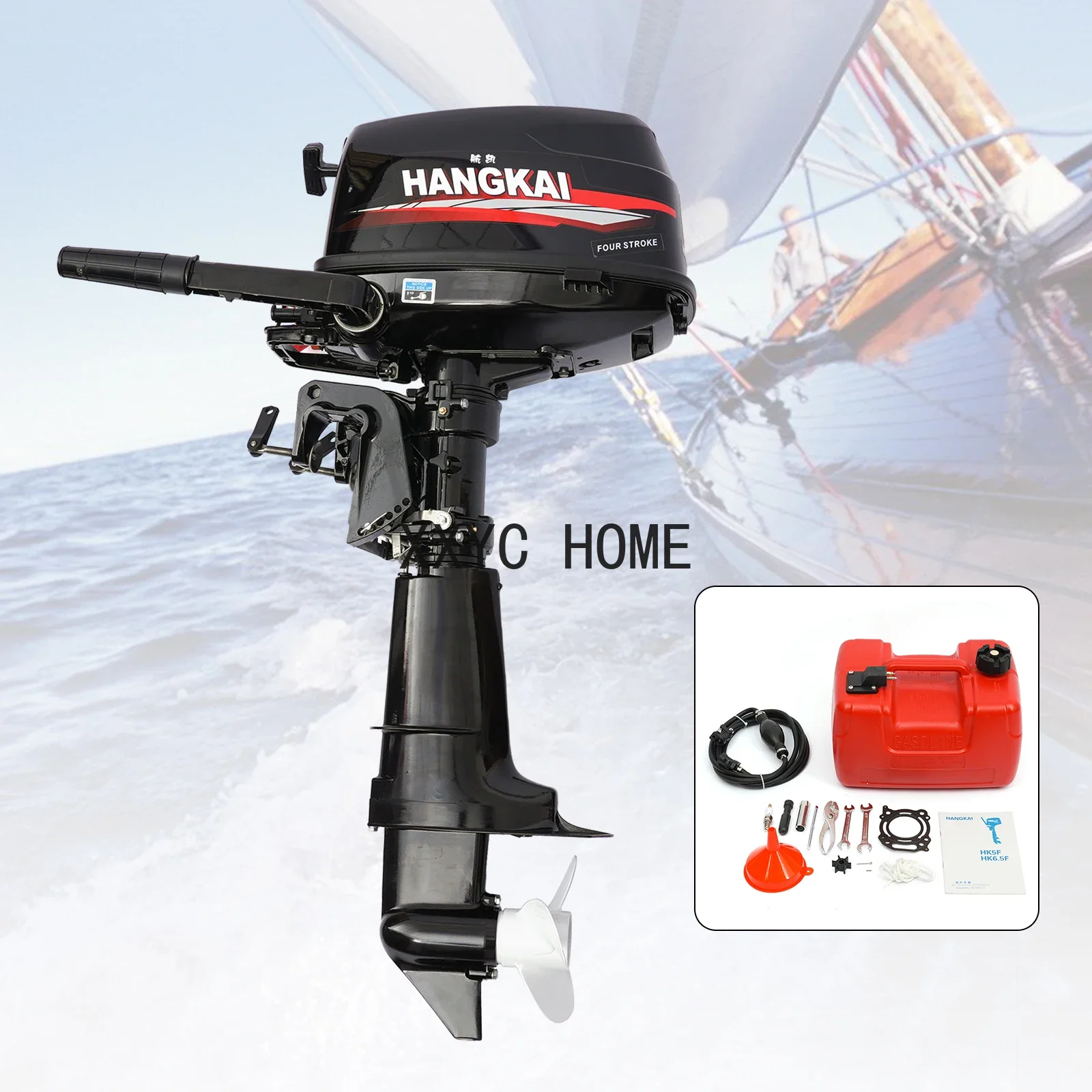 I 123CC 4-stroke 6.5 HP Outboard Motor w/ Water-cooling System for small boats (PLS select ''Two Parts'')