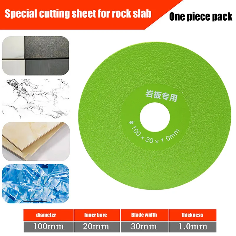 Disco da taglio per vetro disco da taglio diamantato lama da taglio speciale in giada per piastrelle di ceramica