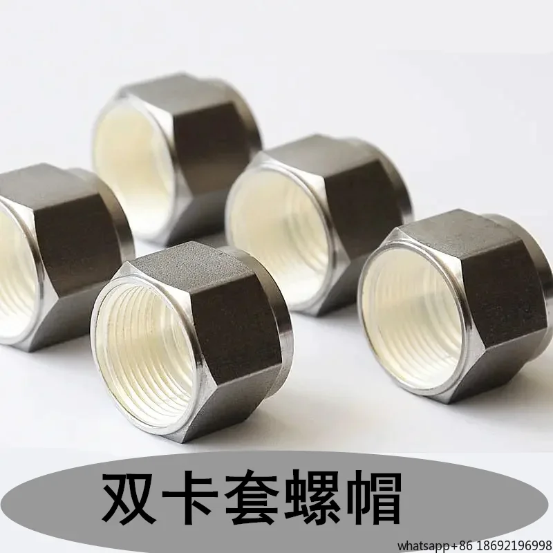 Stainless Steel Ferrule Nut Nut 316L Silver Plated High Pressure Resistant Imported Imperial Tube Metric
