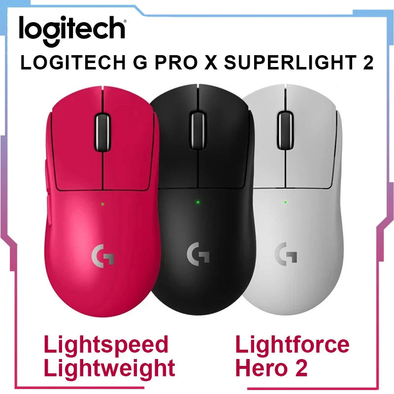 Беспроводная игровая мышь Logitech G Pro X Superlight 2 Lightspeed, легкие гибридные переключатели Lightforce, сенсорные компьютеры Hero 2