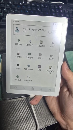 리뷰 사진