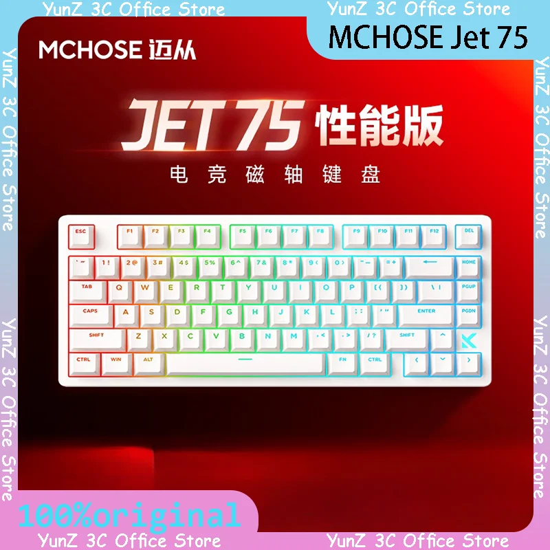 MCHOSE Jet 75 wired magnetic axis keyboard customized switch gasket structure electronic sports game keyboard computer accessori