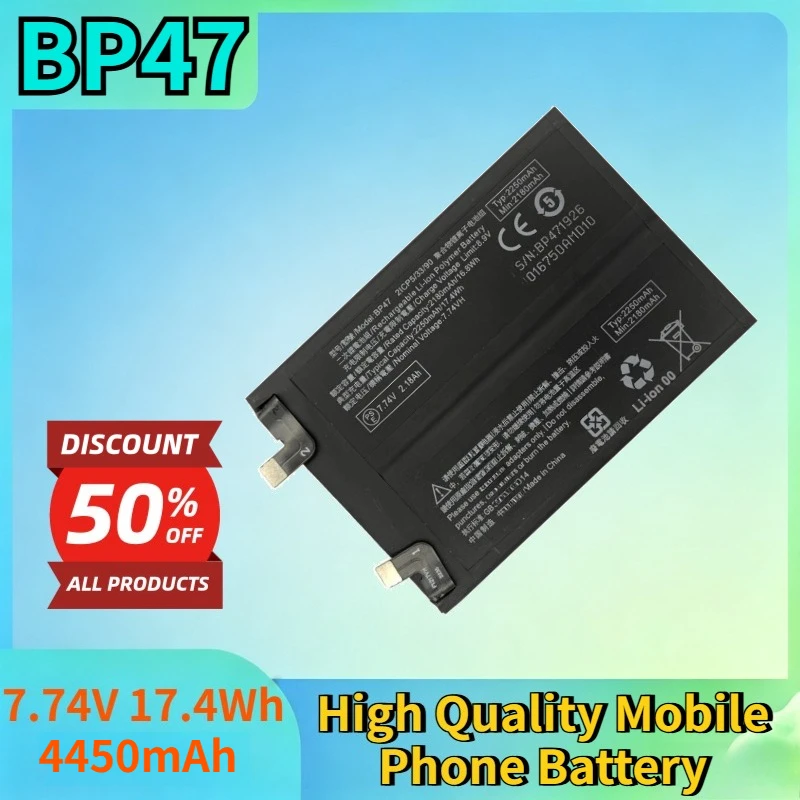 

Newest BP47 7.74V 17.4Wh 4450mAh Lithium-ion Rechargeable Battery for Xiaomi Note 11 Pro Plus High Quality Mobile Phone Battery