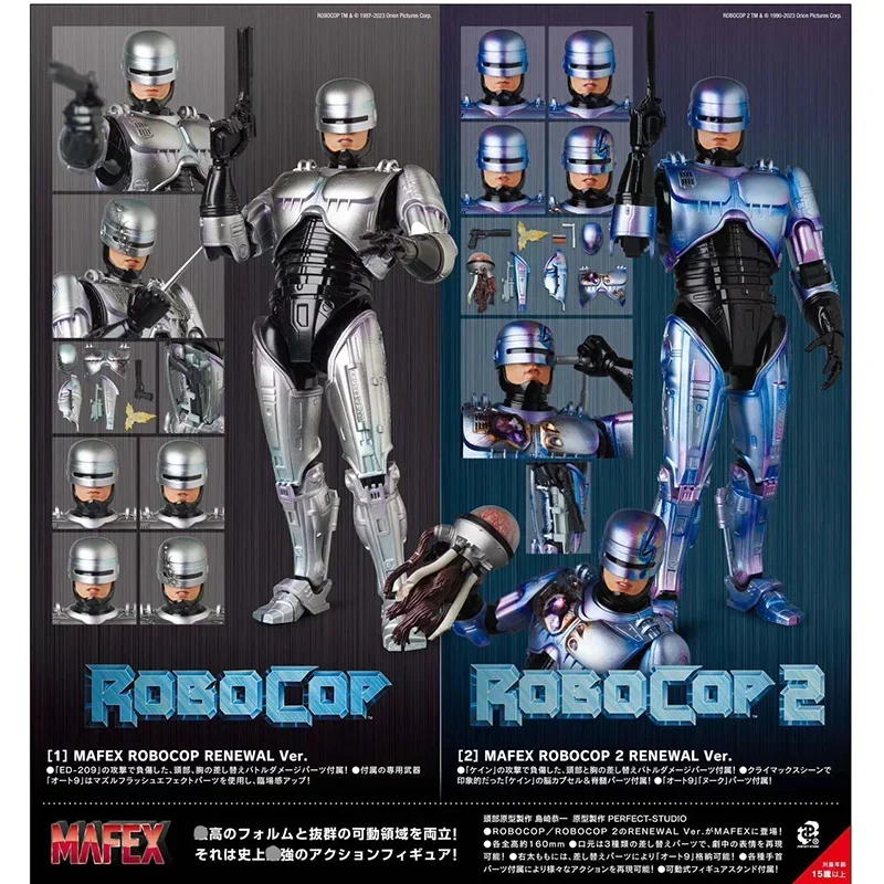 Medicom Toy Mafex 1/12 Robocop 2 Classical Sci-fi Movie Full Set 6-inch Action Figure Collectible Model Toys Kids Birthday Gift