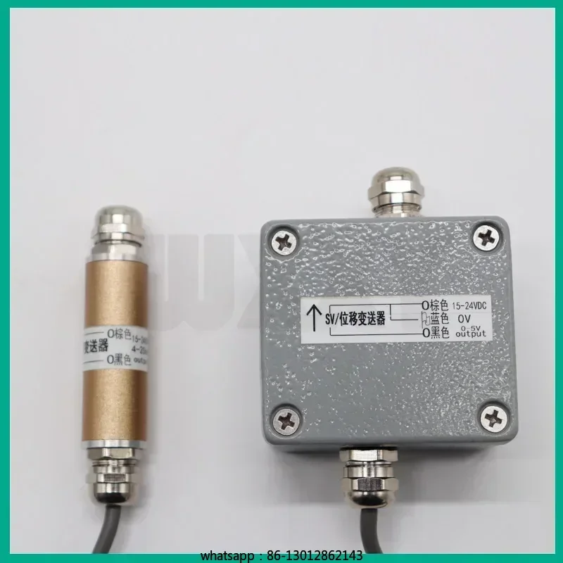 New Amplificateur D…