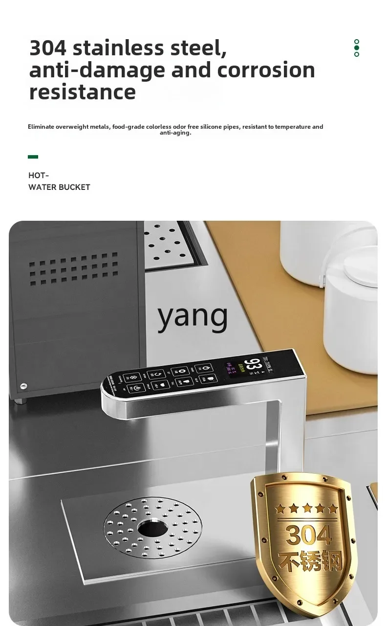 LTT Aoke Commercial Undercounter Water Heater Embedded Bar Split Intelligent Temperature Determination