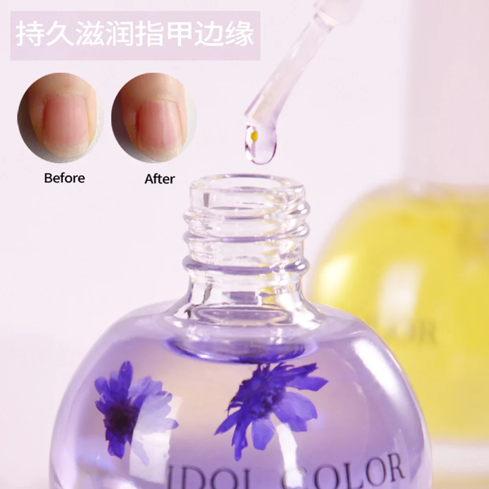 15ml Nail Cuticle Oil Treatment Anti Barb Hangnail Nail Gel Prevention Agnail Treatment Tool Nourishment Oil Nail Polish Gel 37#