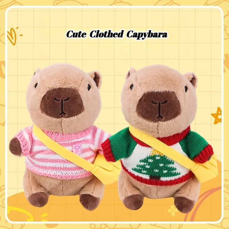 العصرية كابيبارا ألعاب من نسيج مخملي هدية عيد ميلاد للأطفال لينة محشوة دمية على شكل حيوان صغير محاكاة PP القطن ملء الملحقات DIY بها بنفسك