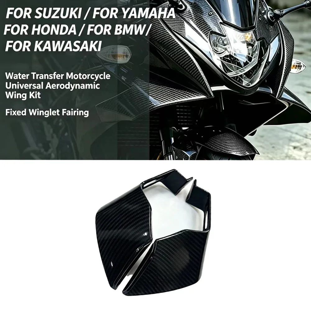 Motorcycle Universal Aerodynamic Wing Kit Fixed Winglet Fairing FOR Suzuki FOR Yamaha FOR Bmw FOR Kawasaki Water Transfer