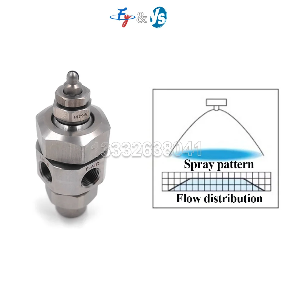 10pcs BIMV80075 Two-Fluid Air Atomizing Nozzle Anti-Drip Fan-Shaped Humidification Dust Suppression Micro-Atomizing Spray