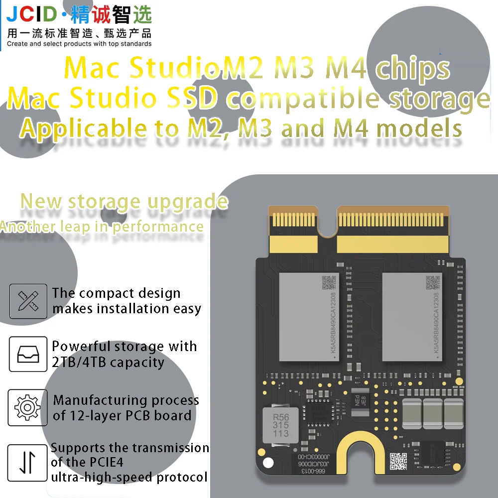 4TB 8TB Hard Disk Upgrade Kit Small Plate apply to Mac Studio SSD 4TB 8TB Hard Disk Upgrade Kit Small Plate apply to Mac Studio SSD