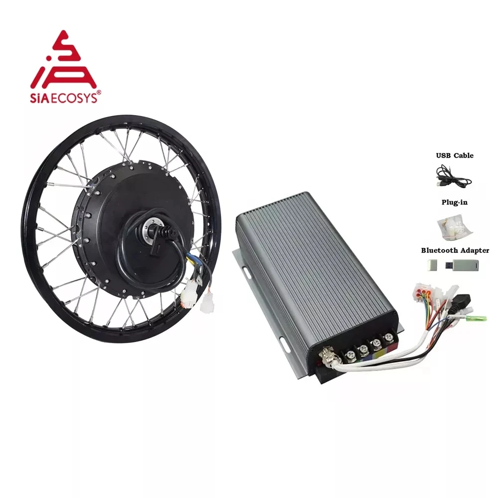 

QS Motor QS273 12000W 50H V3 Electric Spoke Hub Motor with 19inch Moped Wheel Rim with SVMC72200 Controller