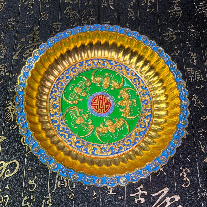 Antique-Style Gilded Painted 18cm Five-Color Fortune Plate Relief Craft Collectible Decorative Craft Ornament