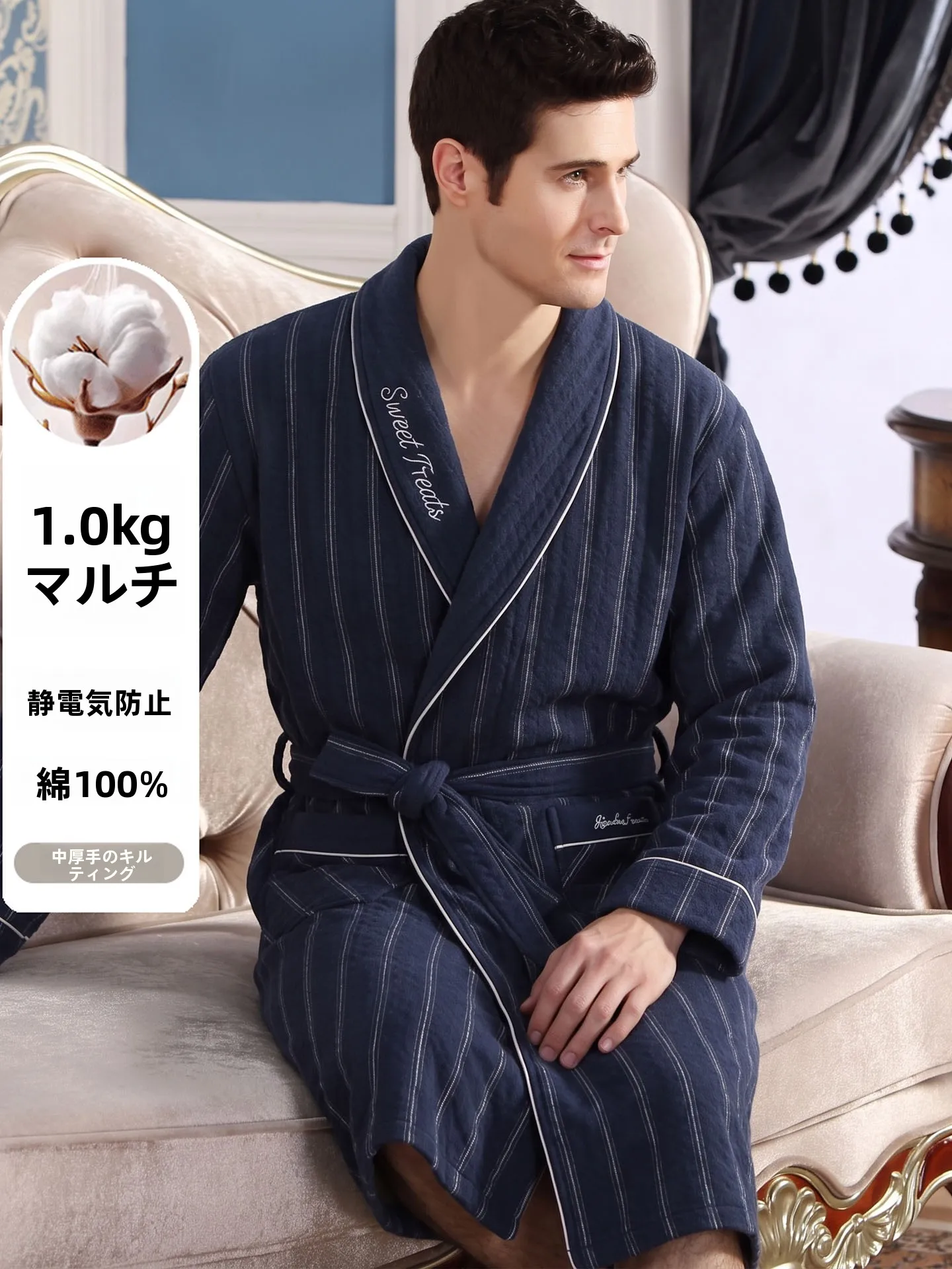 peignoir-d'interieur-a-manches-longues-en-coton-epais-pour-hommes-pyjama-en-coton-tendance-pour-mi-automne-vetements-pour-papa-peignoir-chaud-pour-la-maison