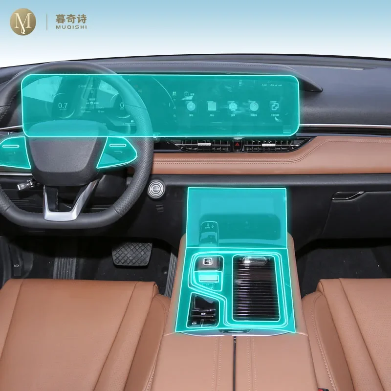 MUQSHI Car Interior center console Anti-scratch TPU transparent protective film Shift position Piano For Bethune T99 2022-2024