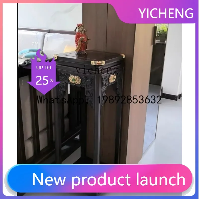 X6  Redwood Living Room Storage Rack Rosewood Chinese Style Flower Stand Storage Bonsai Rack Side Table