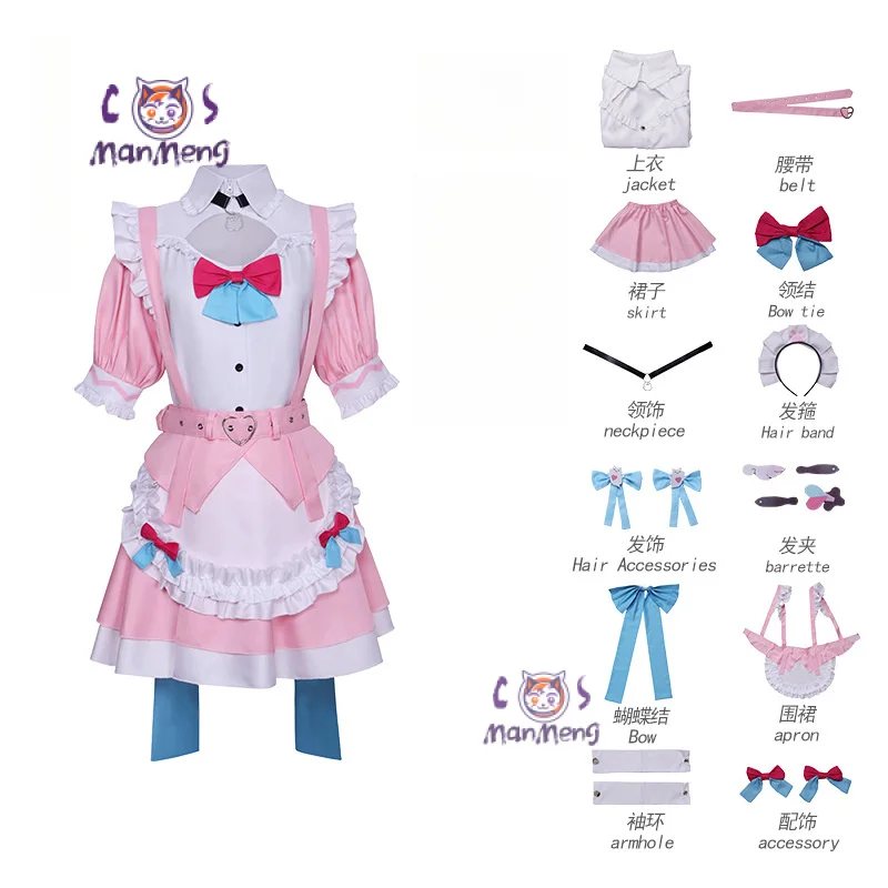 VTB Yuuki Sakuna Cosplay VTuber Costume Pink Sweet Lolita Dress Accessories Props Set Party Carnival Girls Full Uniform XS-XXXL