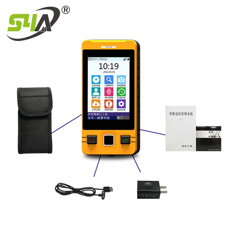 نظام أمان دورية جولة حراسة الأمن Gprs عبر الإنترنت 3G #2