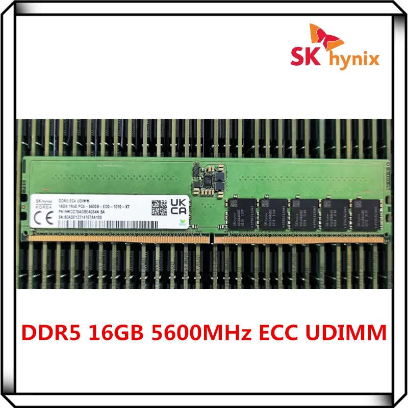 SK hynix製 16GB DDR5 メモリ PC5-5600B 1枚 SK Hynix DDR5 16GB 5600B PC5 5600MHz 1Rx8 純粋な ECC UDIMM RAM