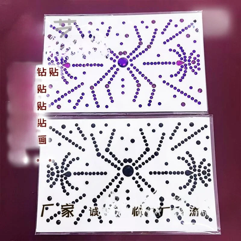 Kostium na Halloween: Zakonnica, Diabeł, Wiedźma, Pająk, Naklejki na twarz, Akcesoria do cosplayu, Modne dekoracje na Halloween...