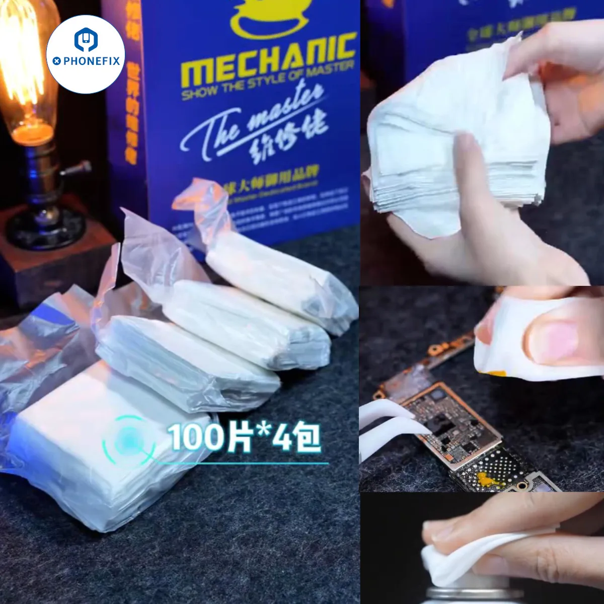 

90x90 мм 400 шт. ультра-абсорбирующая чистая безворсовая ткань Mechanic GE99 для телефонов, ноутбуков, экрана камеры, материнская плата, чистка, протирка