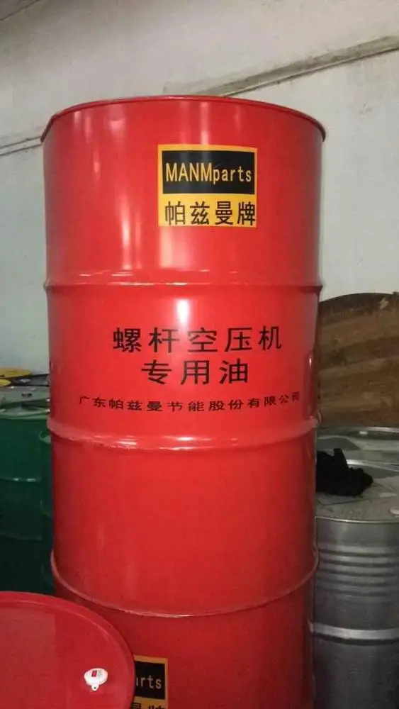 Pelumas Pendingin Ultra 38459582 Oli Kompresor Sekrup Sintetis