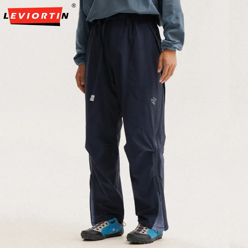 

Весенне-осенние мужские модные модные брендовые брюки с поясом для бега на открытом воздухе, быстросохнущие дышащие повседневные брюки с боковой молнией