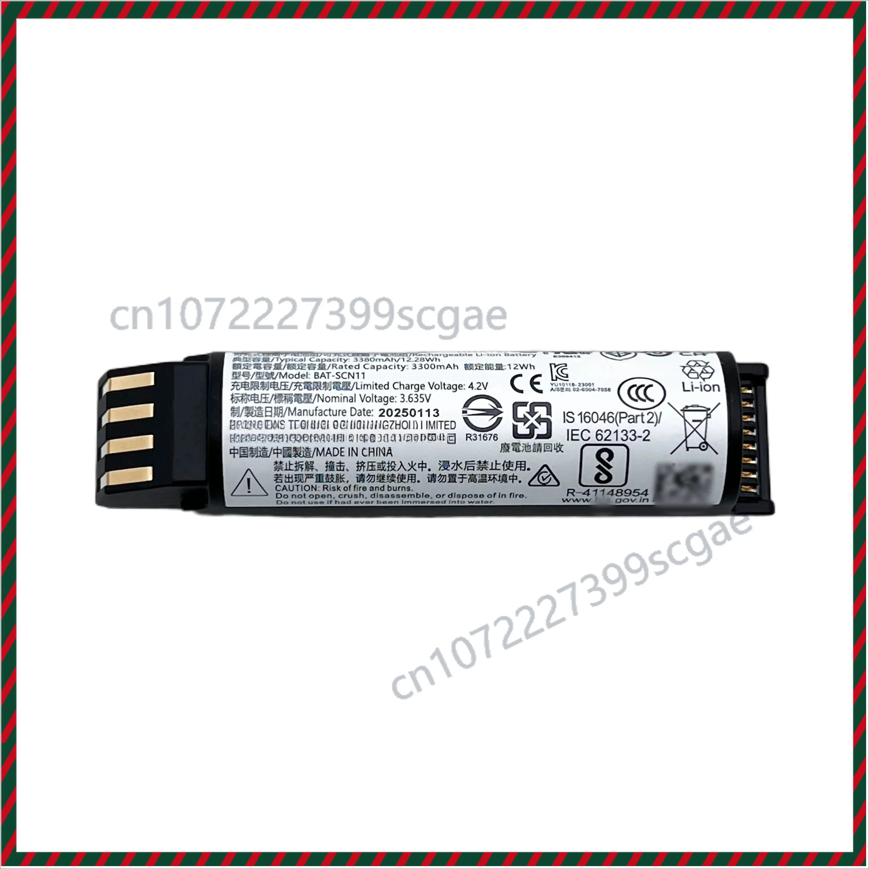 New BAT-SCN11 Lithium Battery 02-60047058 for Honeywell Handheld Data Collector Terminal Replacement Power Cell