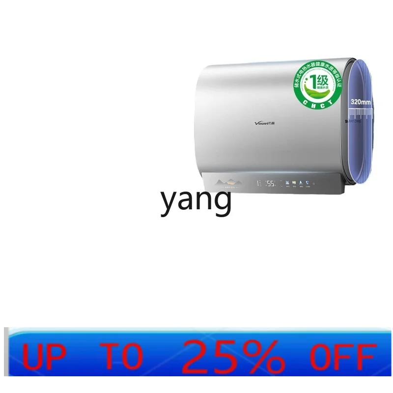 سخان مياه كهربي CX صغير مزدوج السرعة لتدفئة المياه الصحية من الدرجة الأولى