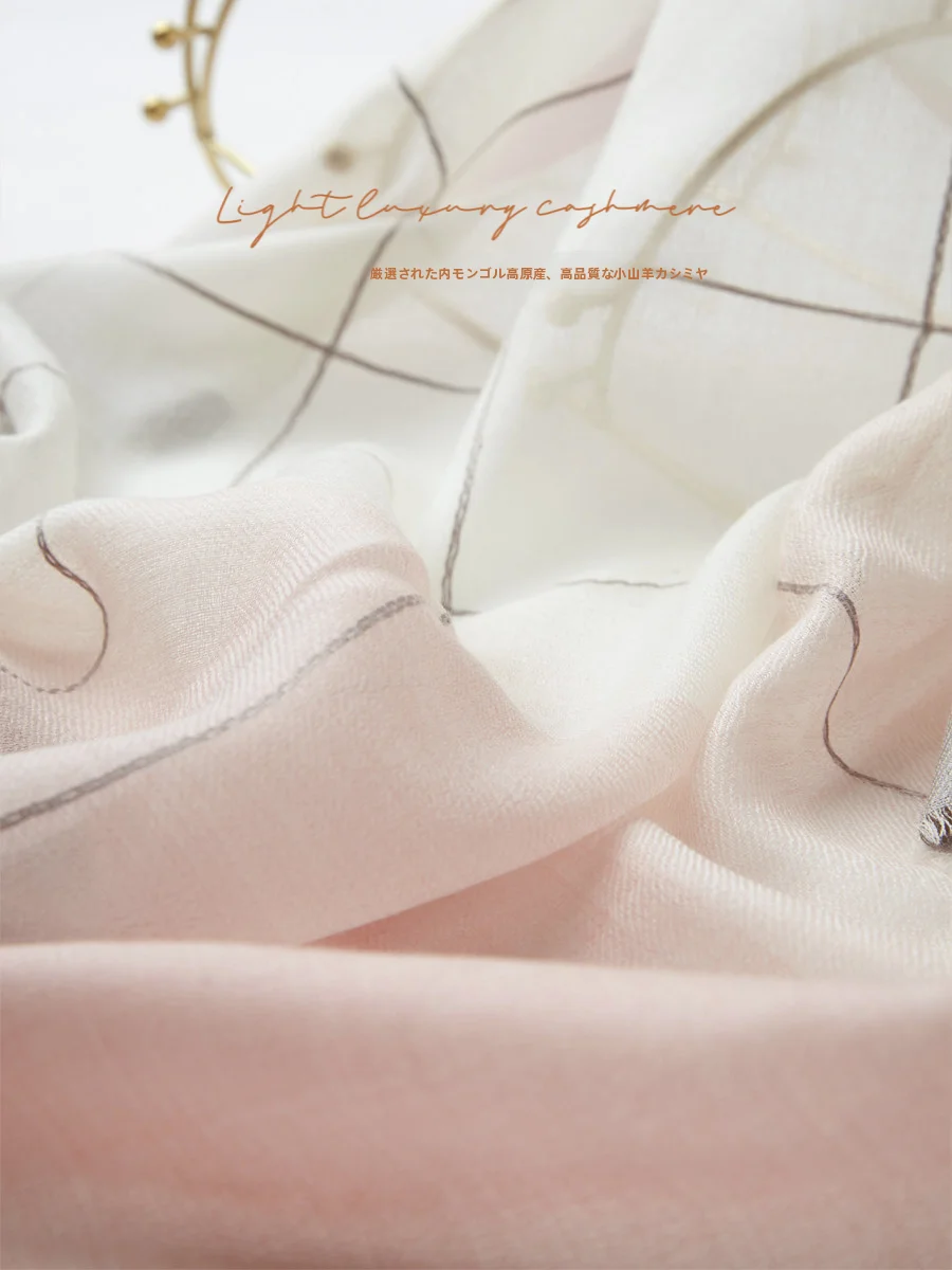 spring-2026-new-sle-200-stitches-ring-velvet-plaid-small-square-scarf-lightweight-ne-protection-small-size-scarf-junior-size