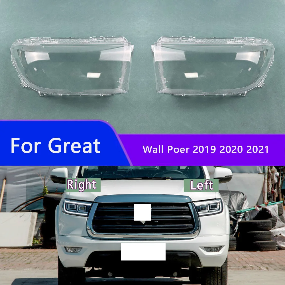 

For Great Wall Poer 2019 2020 2021 Headlamp Housing Transparent Mask Cover Headlight Shell Plexiglass Replace Original Lens