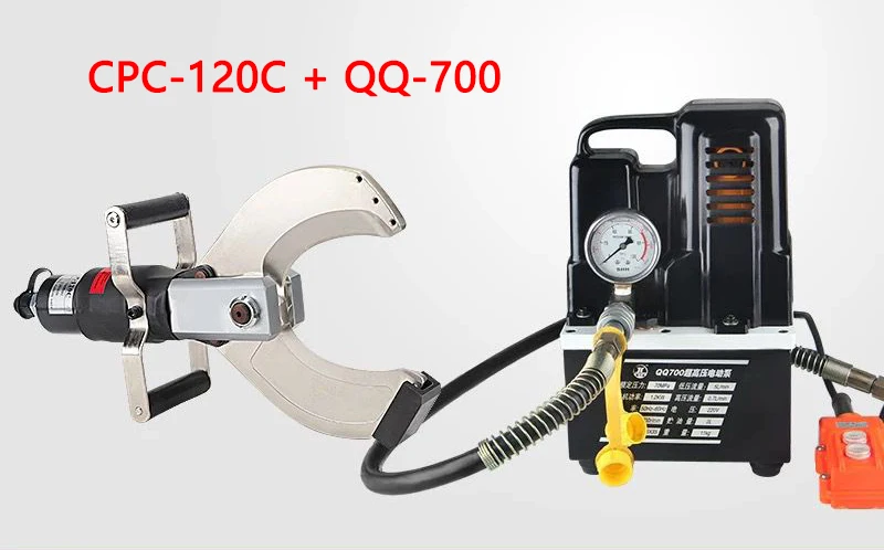 آلة قطع الكابلات الهيدروليكية الكهربائية CPC-120C مقص كابل الألومنيوم النحاس 120 مللي متر كابل القص + 1.2kw مضخة كهربائية QQ-700