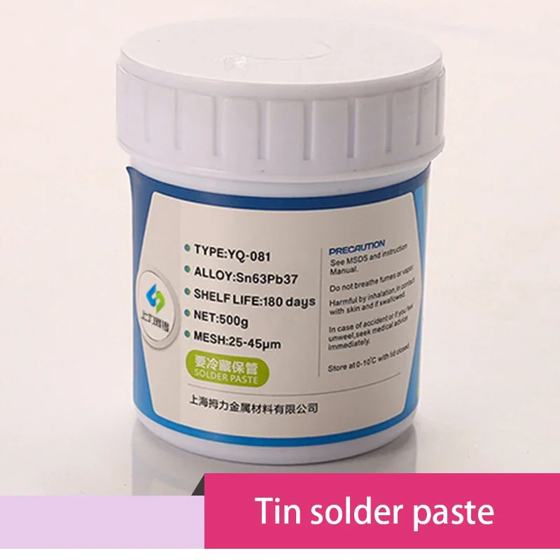 

6337smt lead solder paste/ no lead solder paste /Led low temperature patch tin paste 500g Medium high temperature tin cream