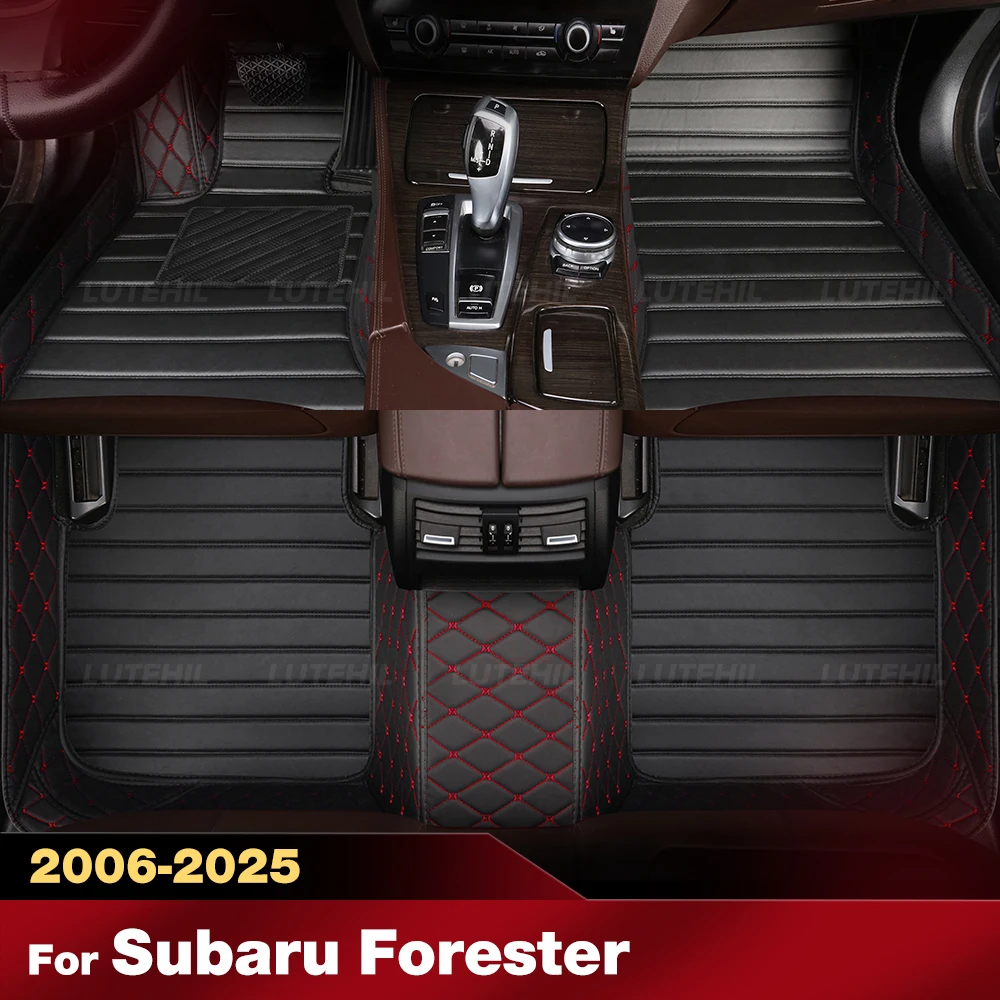 

Для Subaru Forester 2006-2025 Всепогодные кожаные защитные двухслойные напольные вкладыши - автомобильные коврики на заказ 2024 2023 2022 2022