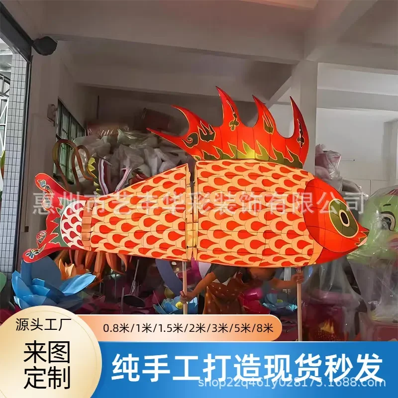 Handheld Koi Fish Lantern Traditional Chinese Style Goldfish Flower Light for Mid Autumn Festival Dance Performance Decor