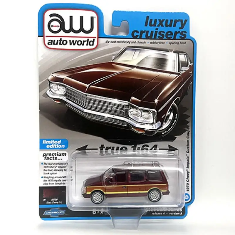 

Автомобильный мир 1/64 AW 1970 Impala Custom Couper Роскошные крейсеры коричневый Литой Сплав модель автомобиля коллекция игрушек подарок для детей