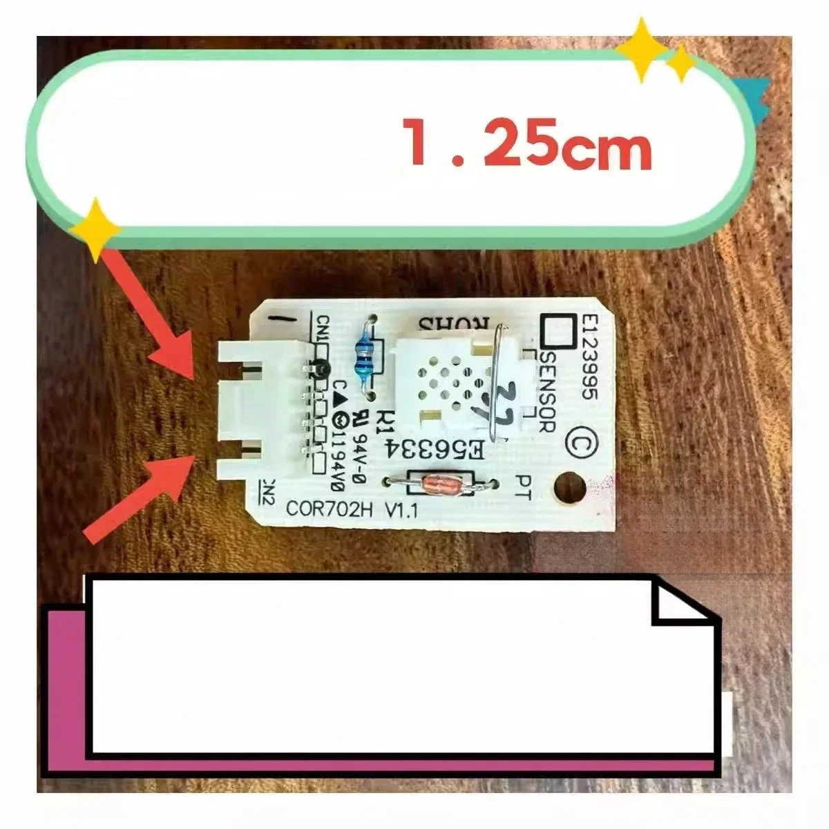 WZ-New for dehumidifier temperature and humidity sensor E123995 E56334