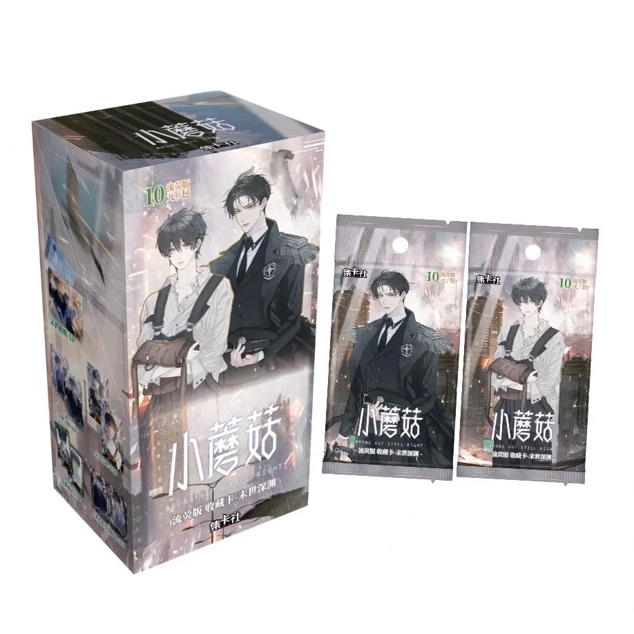 

Little Mushroom Glowing Spore Collector Cards - an Zhe & Lu Feng SSP SEC Holographic Peripheral for Gaming