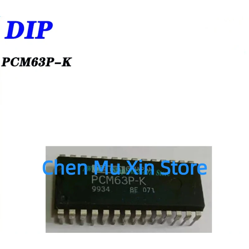 

100% NEW Original PCM63P-K DIP IC In Stock