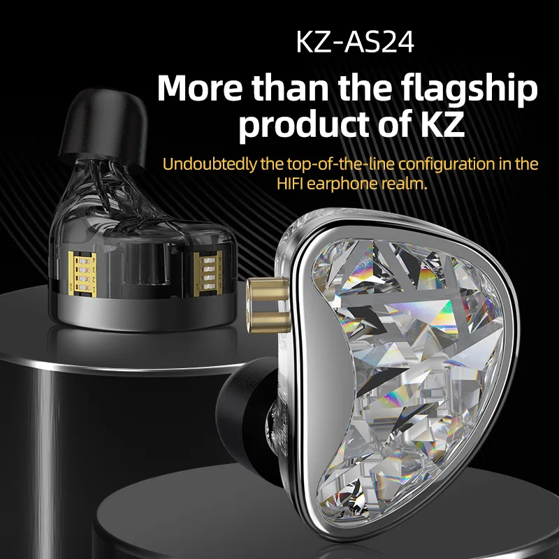 KZ AS24 HiFi سماعة 24 وحدة BA الراقية القابلة للضبط داخل الأذن المحرك المتوازن سماعات رصد سماعة إلغاء سماعات أذن رياضية
